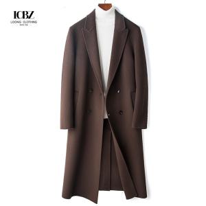 Quality Autumn Winter Men's Wool Overcoat Solid Color Double Collar Peacoat for Cold Resistance wholesale