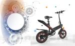 Teenager Portable Folding Electric Bike 350W Simple And Fashionable Design
