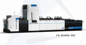 Quality Labor Saving Electronic Inspection Equipment , Focusight Quality Inspection System wholesale
