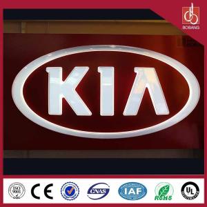 Quality Sound outdoor manufacture 3d vacuum light acrylic huge size car logo wholesale