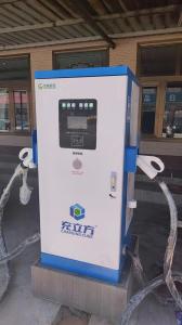 Quality 60KW/90KW/120KW/240KW High Power EV Charger Ocpp Charging Station wholesale