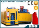 High Output Plastic Water Tank Making Machine , Triple Head Small Blow Moulding