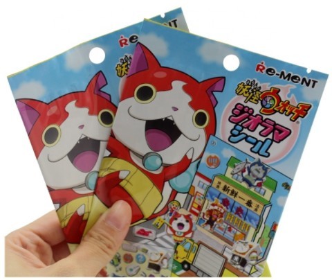 Customized Printing Child Toy Plastic Packaging Bag With Hole
