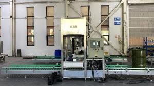 Quality Electric 220V 380V IBC Filling Machine 304 Stainless Steel Drum/Barrel/Can 10 - 50 L wholesale