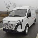 5750x2036x2590 mm Dimensions Dongfeng Electric Van Cargo Truck Euro 6 Emission