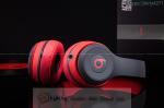 Beats By. Dr. Dre Solo 2 Active Collection RED WIRELESS Headphones Made in China