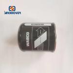 WABCO Truck Parts 4324102412 Air Dryer use for HOWO Shacman original parts