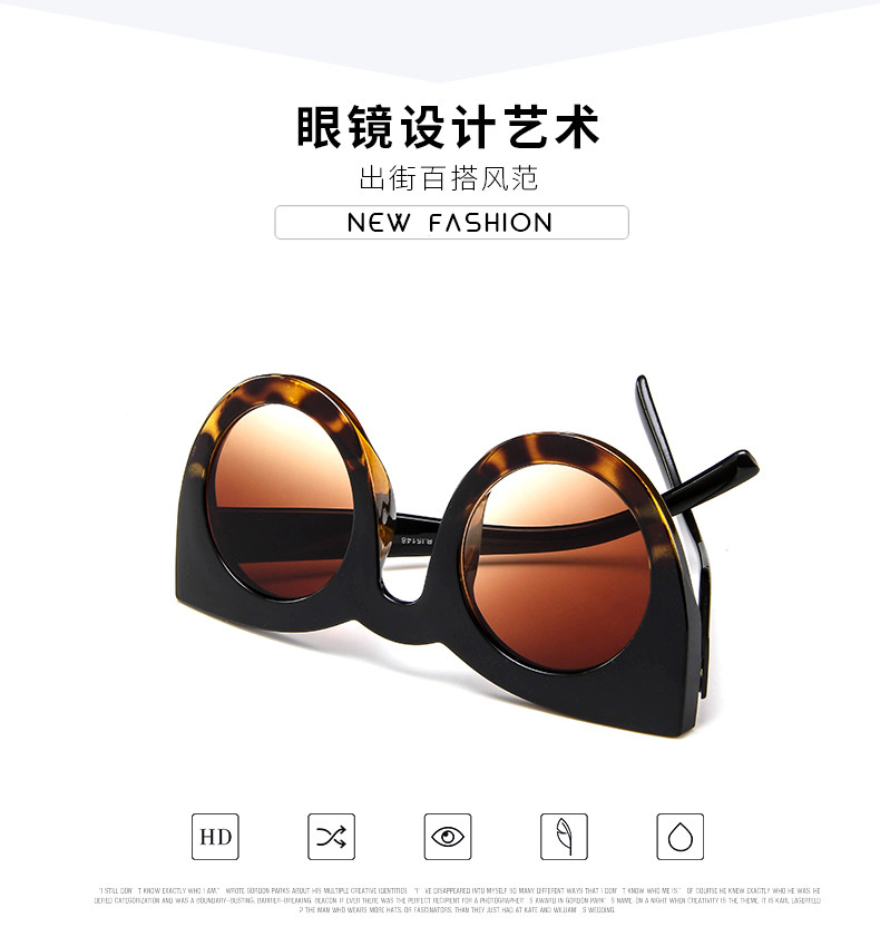 Butterfly Cat Eye Glasses Plastic Frame Clear Gradient Lens Sunglasses