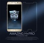samsung NOTE5 best tempered glass screen protector full screen 0.33mm ultrathin