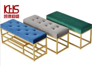 Quality Stainless Steel Shoe Storage Footstool wholesale