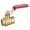 Buy cheap High Quality Brass Ball Valve from wholesalers