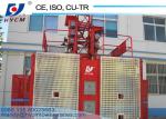 China Construction Goods Hoist Elevator SC100/100 Using for Building