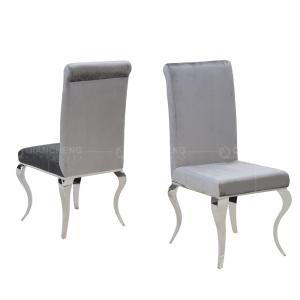 Quality Tufted Upholstered Dining Chair wholesale