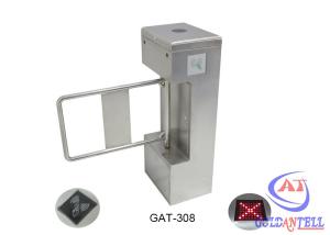 China Durable Stainless Steel Swing Barrier Gate RS485 Port Turnstile Barrier Gate on sale
