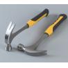 Buy cheap 16OZ Forged Carbon Steel Conjoined Steel Handle American Type Claw Hammers from wholesalers