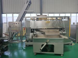 Quality Multifunctional Swing Nut Roasting Machine For Japanese Bean / Peanut / Cashew Nut wholesale