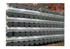 Quality Anti Rust ASTM A252 GB/T8711 ERW Galvanized Steel Pipe wholesale