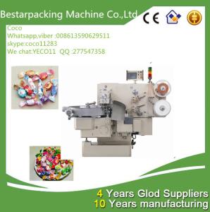 Quality Double twist hard candy wrapping machine wholesale