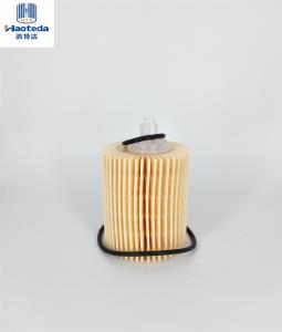 Quality Lubrication P5609 Hepa Car Engine Oil Filter Guarantee 10000-12000KMS wholesale