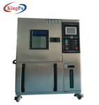 IEC 60068High And Low Temperature Test Chamber