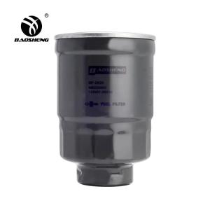 Quality Paper Filtration MB220900 Excavator Fuel Filter For EC55 wholesale
