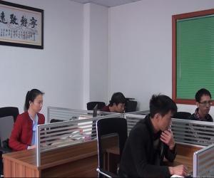 Guangzhou ZOSN Electrical Automation Co., LTD