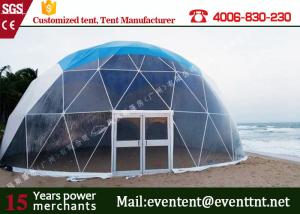 Quality Outdoor camping beach camping family camping tent with waterproof PVC Cover wholesale