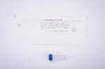 Universal Viral Transport Collection Kits Disposable Sampler Swab Sterile Type