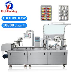 Quality DPP 260 Blister Packing Machine Automatic For Packaging Capsule Tablet Pill wholesale