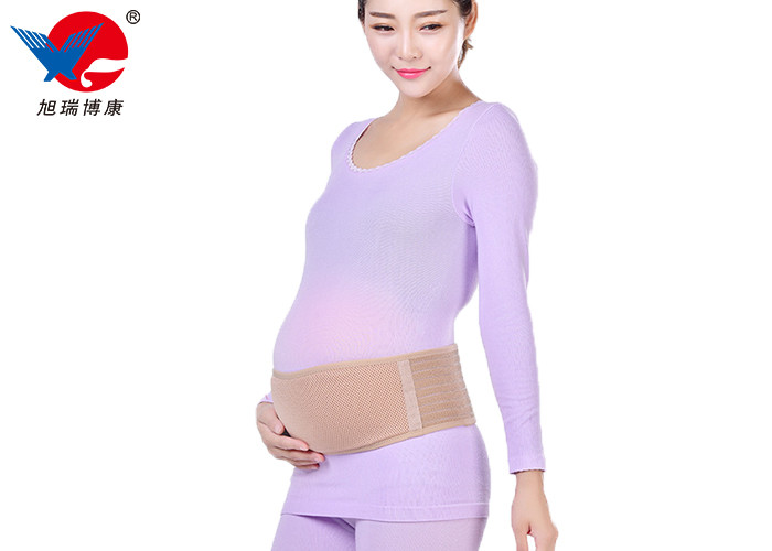 Elastic Pregnancy Support Belt Pregnancy Belly Belt Adjustable For Pregnant