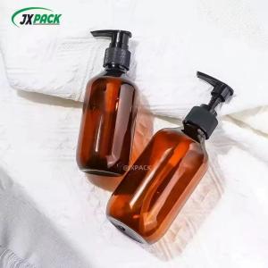 China Refillable 200 300 480ml Empty Skincare Packaging Shampoo Bottle White Brown Plastic Pump Bottles on sale
