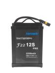12S Drone Battery 22000mah 44.4V 25C Smart UAV Drone Battery Pack