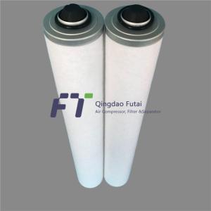 Quality 0532140159 Vacuum Pump Oil Mist Filter wholesale