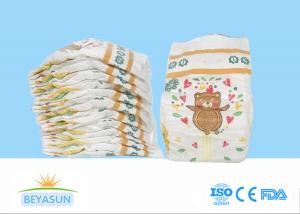Quality Breathable Clothlike Disposable Baby Diapers Large Package wholesale