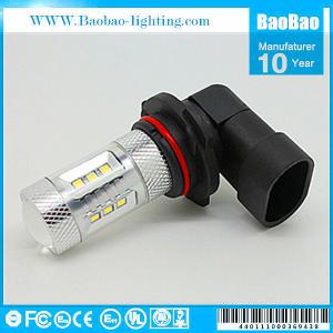 Quality SMD-H10W-15W wholesale