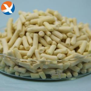 Quality 85 Sodium Isoamyl Xanthate Flotation Mining Agent For Beneficiation wholesale
