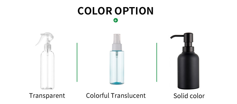 60ml 2 Oz Pink Soft Touch Lotion Bottle Matte Finish With Clear Over Cap