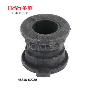 Quality 48818-60020 wholesale