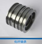 BN35-8TVVP4 Textile Machinery Bearing Φ25×Φ47×16 for Chunk Motor