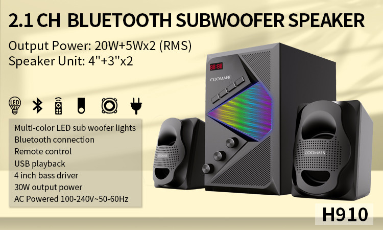 Clear Sound 30W 4Ω 2.1 Multimedia Speaker For Laptop Anti Interference