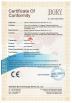 Skymen Cleaning Equipment Shenzhen Co.,Ltd Certifications