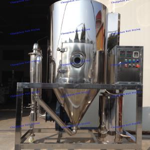 Quality Soybean Corn Starch Electric Heating Centrifugal Spray Dryer High Speed wholesale
