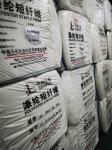 Raw white bright Core Spun Yarn 21/2 TFO For Industrial Sewing thread high