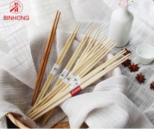 Quality Eco Friendly 100% Nature 21cm Disposable Bamboo Chopsticks wholesale