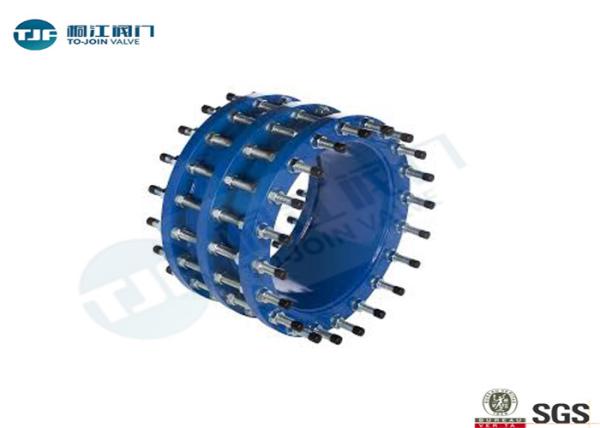 PN 10 Industrial Pipe Fittings , Ductile Iron GGG40 Dismantling Joint With 3