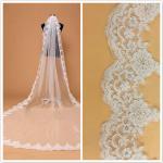 3m Ivory Bridal Veil Jacquard Lace Edge with Cord