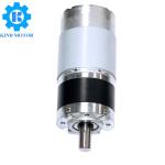 KPM36-555 RS-550 20kgf.cm 25rpm 50 rpm 12V 24V dc brushless planetary gear motor