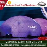 Economic Functional Waterproof Fire Retardant Geodesic Dome Tent