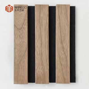 Quality Customizable Wood Slat Acoustic Panels For Quiet And Stylish Interior wholesale