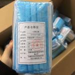 Non Woven Medical Grade Face Mask Three Ply Disposable Earloop Breathable Ce Fda
